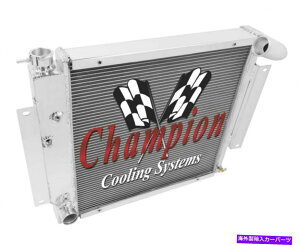Radiator 1971�N����1980�N�̍��ۃX�J�E�gII V8�G���W����3��̃��b�L���`�����s�I�����W�G�[�^�[ 3 Row Rockin Champion Radiator for 1971 - 1980 International Scout II V8 Engine�y���s�A���i�z