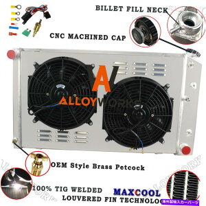 Radiator 3̃WG[^[t@VEhV{[VFxGJ~mXJC[NGTO 1968-1973 3 Row Radiator Fan Shroud for Chevy Chevelle El Camino Skylark GTO 1968-1973