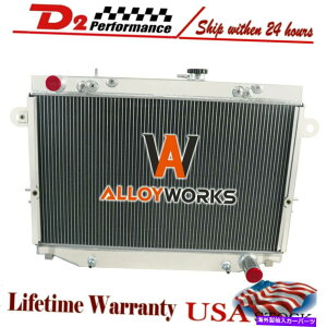 Radiator 1998N2007Ñg^hN[U[HDJ100R FZJ105R HZJ105R 3ROWA~jEWG[^[ For 1998-2007 Toyota Land Cruiser HDJ100R FZJ105R HZJ105R 3Row Aluminum Radiator