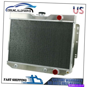 Radiator �A���~�j�E�����W�G�[�^�[4��t�B�b�g1959-1965�V�{���[�G���J�~�m/�C���p��/�x���G�A/�r�X�P�b�g Aluminum Radiator 4 Row Fit 1959-1965 Chevy El Camino/Impala/ Bel Air/Biscayne�y���s�A���i�z