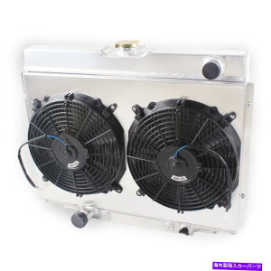 Radiator 1967-1970 Ford Mustang Cougar V8 6.4L 7.0l3A~jEWG[^[+t@R{ 3-Row Aluminum Radiator+Fan Combo for 1967-1970 Ford Mustang Cougar V8 6.4L 7.0L