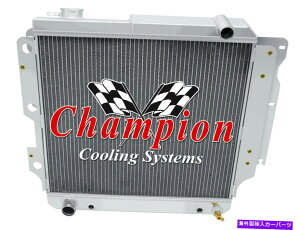 Radiator 1987N2006ÑW[vO[YJEhCu3̃NC[`sIWG[^[ 3 Row Queen Champion Radiator for 1987 - 2006 Jeep Wrangler YJ Right Hand Drive