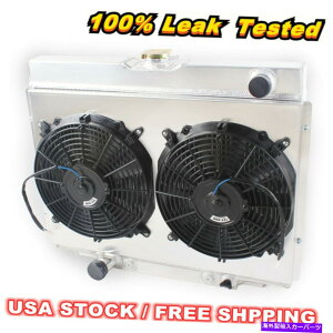 Radiator 3ROWWG[^[t@1967-1970tH[h}X^O}[L[/1968-1970N[K[XR7 V8 3Row Radiator&Fan For 1967-1970 Ford Mustang Mercury/1968-1970 Cougar XR7 V8