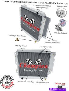 Radiator 1997N2004ÑW[vO[EhCu3̃EGX^`sIWG[^[ 3 Row Western Champion Radiator for 1997 - 2004 Jeep Wrangler Right Hand Drive