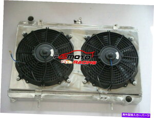 Radiator A~jEWG[^[+VEh+YVrAS13 240SX SR20DET 1989-1994 MT̃t@ Aluminum Radiator+Shroud+fans for Nissan Silvia S13 240SX SR20DET 1989-1994 MT