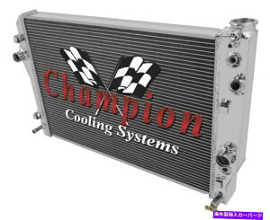 Radiator 1998�N��3���AR�`�����s�I�����W�G�[�^�[1999�|���e�B�A�b�N�t�@�C�A�o�[�h�g�����XAM V8�G���W�� 3 Row AR Champion Radiator for 1998 1999 Pontiac Firebird Trans Am V8 Engine�y���s�A���i�z
