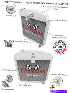 Radiator 1947N3̃X[p[`sIWG[^[1948 1949v}XN[yCC4749 3 Row Super Champion Radiator for 1947 1948 1949 Plymouth Coupe #CC4749