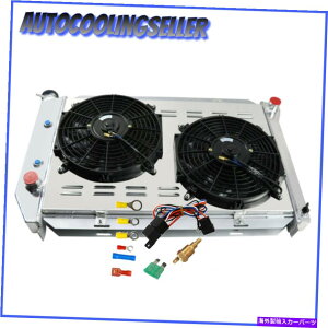 Radiator A~jE3񃉃WG[^[VEht@1971-1973tH[h}X^O/Jg[Z_V8 Aluminum 3 Rows Radiator Shroud Fan for 1971-1973 Ford Mustang/Country Sedan V8