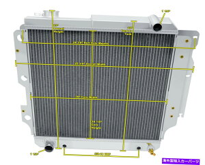 Radiator 1987N2006ÑW[vO[YJEhCu3̃X[p[`sIWG[^[ 3 Row Super Champion Radiator for 1987 - 2006 Jeep Wrangler YJ Right Hand Drive
