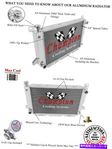 Radiator 1985N1997ÑtH[hFV[YV8GW3G[X`sIWG[^[ 3 Row Ace Champion Radiator for 1985 - 1997 Ford F-Series V8 Engine