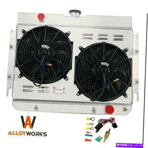 Radiator 3��̃��W�G�[�^�[�V�����E�h�t�@��1963-1968 65�V�{���[�x���G�A�r�X�P�C���J�v���XL6 V8 3 Row Radiator Shroud Fan For 1963-1968 65 Chevy Bel Air Biscayne Caprice L6 V8�y���s�A���i�z