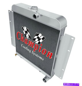 Radiator 1970�N��3 row���q�`�����s�I�����W�G�[�^�[1971�_�b�WD100�s�b�N�A�b�vV8�G���W����CC7170 3 Row Atomic Champion Radiator for 1970 1971 Dodge D100 Pickup V8 Engine #CC7170