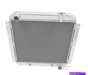 Radiator 1958-1980g^hN[U[I[A~jE3RAKR`sIWG[^[ 1958-1980 Toyota Land Cruiser All Aluminum 3 Row Core KR Champion Radiator