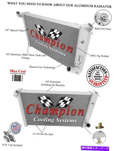Radiator 2�s1 1973�N����1976�N�̃V�{���[�R���x�b�gv8 Eng�̃`���[�u�p�t�H�[�}���X���W�G�[�^�[ 2 Row 1 Tubes Perf Champion Radiator for 1973 - 1976 Chevrolet Corvette V8 Eng�y���s�A���i�z