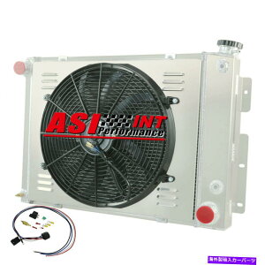 Radiator 3񃉃WG[^[ +VEht@ +1967-1969V{[J}|eBAbNt@CAo[h̃[ 3 Rows Radiator +Shroud Fan+Relay For 1967-1969 Chevy Camaro Pontiac Firebird