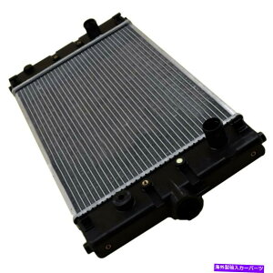 Radiator MN4220003410D RADIATOR TPN440 FOR PERKINS INDUSTRIAL 19 3/4 x 13 1/8 x 1 3/8 MN4220003410D Radiator TPN440 For Perkins Industrial 19 3/4 x 13 1/8 x 1 3/8