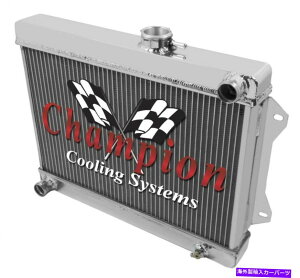 Radiator 1972-75��3��̃��W�G�[�^�[Jensen HealeyMK I�����MK II���f�� 3 Row Radiator For 1972-75 Jensen Healey MK I and MK II Models�y���s�A���i�z