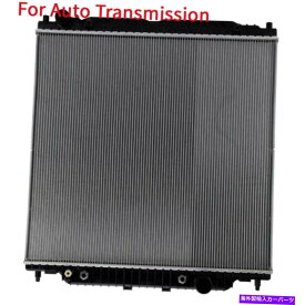 Radiator F250 F350 F450 F550 Super Duty 5.4L 6.0L 6.8L用の自動アルミニウム/プラスチックラジエーター Auto Aluminum/Plastic Radiator For F250 F350 F450 F550 Super Duty 5.4L 6.0L 6.8L