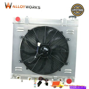 Radiator 2005�N����2010�N��3row Radiator Shroud Fan Kits Dodge Dakota/ Mitsubishi Raider 4.7L 3Row Radiator Shroud Fan Kits For 2005-2010 Dodge Dakota/ Mitsubishi Raider 4.7L