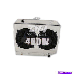 Radiator 4̃WG[^[ƃVEht@68-74_bW[d/`W[v}XGTX/[p 4 Row Radiator&Shroud&Fan For 68-74 Dodge Charger/Challlenger Plymouth GTX/Mopar