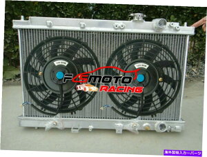 Radiator z_ALCeODC2 B18 GSR RS LS 1.8L L4 1994-2001Alu Radiator +t@ Alu Radiator +FAN FOR Honda Acura Integra DC2 B18 GSR RS LS 1.8L L4 1994-2001 AT