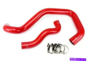 Radiator 03-07GNXJ[V/X[p[f[eBsbNAbv6.0LfB[[HPSbhVRWG[^[z[X HPS Red Silicone Radiator Hose For 03-07 Excursion/Super Duty Pickup 6.0L Diesel