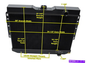 Radiator 1964N1965ÑV{[VFx3̃Ag~bN`sIubNtBjbVWG[^[ 3 Row Atomic Champion Black Finish Radiator for 1964 1965 Chevrolet Chevelle