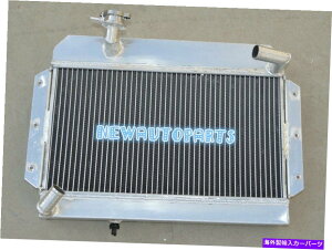 Radiator ���[�o�[ / mg MGA 1500 /1600 /1622 / de-luxe 1955-1962��56mm�A���~�j�E�����W�G�[�^�[ 56MM Aluminum radiator For ROVER / MG MGA 1500 / 1600 / 1622 / DE-LUXE 1955-1962�y���s�A���i�z