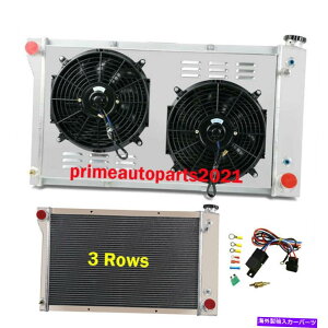 Radiator 3񃉃WG[^[+VEht@+1967-1972V{[GMC C/K S/TsbNAbṽ[ 3 Rows Radiator+Shroud Fan+Relay For 1967-1972 Chevy GMC C/K S/T Pickup