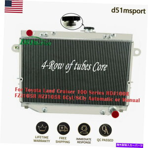 Radiator 1998-07��4�񃉃W�G�[�^�[�����h�N���[�U�[100�V���[�YHDJ100R FZJ105R HZJ105R AT/MT 4-Row Radiator For 1998-07 Land Cruiser 100-Series HDJ100R FZJ105R HZJ105R AT/MT�y���s�A���i�z