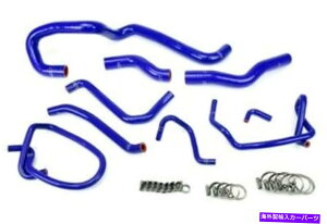 Radiator HPS Blue 3-ply�V���R���������W�G�[�^�[�z�[�X�}�c�_06-14 MIATA 2.0L HPS Blue 3-Ply silicone Reinforced Radiator Hose For Mazda 06-14 Miata 2.0L�y���s�A���i�z