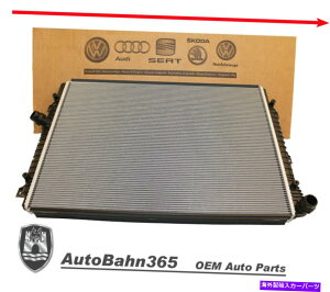 Radiator {OEM Radiator VW JettaABeetleAPassatGli with 1.4 1.8 2.0 Eng 2015-18 Genuine OEM Radiator VW Jetta, Beetle, Passat & GLI with 1.4 1.8 2.0 eng 2015-18