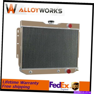 Radiator 4��A���~�j�E�����W�G�[�^�[��1959-1965�V�{���[�G�A�G�A�r�X�P�C���J�~�m�C���p���x�� 4 Rows Aluminum Radiator Fits 1959-1965 Chevy El Air Biscayne Camino Impala Bel�y���s�A���i�z