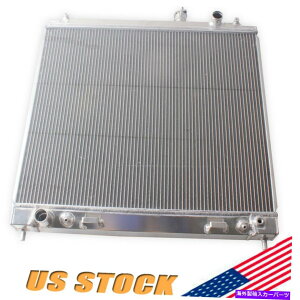 Radiator 3RowsWG[^[2004-2015 2012 2013 Nissan Titan Armada/Infiniti QX56 5.6L V8 3Rows Radiator For 2004-2015 2012 2013 Nissan Titan Armada/Infiniti QX56 5.6L V8