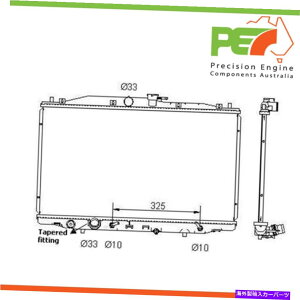 Radiator z_AR[hCM EURO 2.4LTRp[gRADHN225̐^V * Protex *WG[^[ Brand New * PROTEX * Radiator For Honda Accord CM Euro 2.4ltr Part# RADHN225