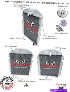 Radiator 1940�N�̃V�{���[KP L6�G���W����CC3940-6��3��̍��x�ȃ`�����s�I�����W�G�[�^�[ 3 Row Advanced Champion Radiator for 1940 Chevrolet KP L6 Engine #CC3940-6�y���s�A���i�z
