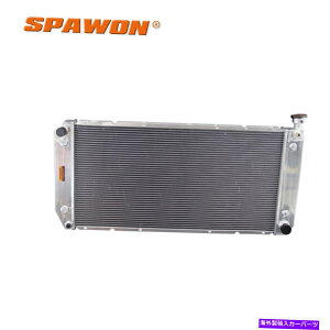 Radiator 1520A~jEWG[^[tBbgV{[GMC C/KV[YuU[88-99 V8 Spawon 1520 Aluminum Radiator Fit Chevrolet GMC C/K Series Blazer 88-99 V8 AT SPAWON