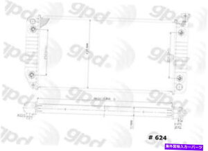Radiator 624CO[oGARWG[^[ # 624C Global Air Conditioner Radiator