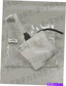 Radiator Mazda RX-7 FD3S{̃WG[^[N[gTu^NI[o[t[rOEMi MAZDA RX-7 FD3S Genuine Radiator Coolant Sub Tank Overflow Reservoir OEM Parts