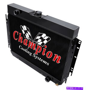 Radiator 3��̃E�G�X�^���`�����s�I���u���b�N�t�B�j�b�V�����W�G�[�^�[1966 67 1968�V�{���[�J�v���X 3 Row Western Champion Black Finish Radiator for 1966 67 1968 Chevrolet Caprice�y���s�A���i�z