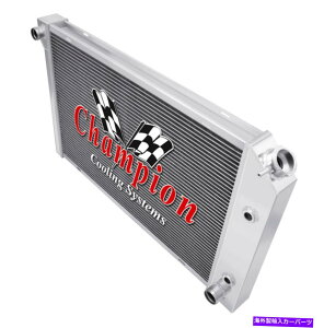 Radiator 1982�N�̃r���C�b�N���[�K���X�|�[�cV6�G���W����CC683��3��A���C�A���g�`�����s�I�����W�G�[�^�[ 3 Row Alliant Champion Radiator for 1982 Buick Regal Sport V6 Engine #CC683�y���s�A���i�z