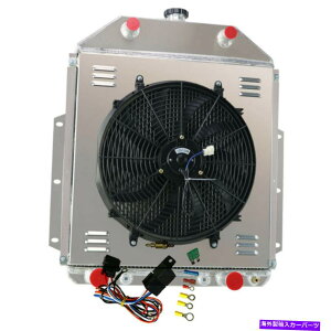 Radiator 3񃉃WG[^[VEht@[1942-1952tH[hF1 F2 F3sbNAbvV8tbgwbh 3 Rows Radiator Shroud Fan Relay For 1942-1952 Ford F1 F2 F3 Pickup V8 Flathead