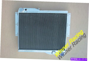 Radiator MG MGB GT ROVER V8�G���W���ϊ��X���b�vM/T 1973-1976�̃A���~�j�E�����W�G�[�^�[ ALUMINUM RADIATOR FOR MG MGB GT ROVER V8 ENGINE CONVERSION SWAP M/T 1973-1976�y���s�A���i�z