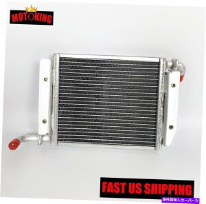 Radiator Thermo King Original/Evolution Tri-Pac APU 67-2841 67-2244�̃��W�G�[�^�[�N�[���[ Radiator Cooler For Thermo King Original/Evolution Tri-pac APU 67-2841 67-2244�y���s�A���i�z