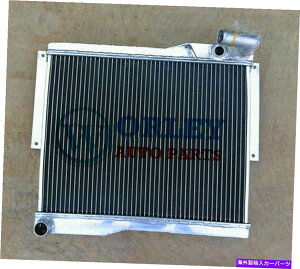 Radiator MG MGB GT/Roadster 1977-1980 78 79 80 197956mmA~jEWG[^[ 56MM ALUMINUM RADIATOR FOR MG MGB GT/ROADSTER 1977-1980 78 79 80 1979 1978