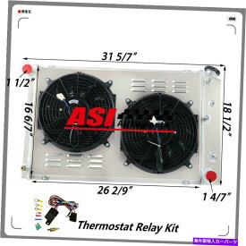 Radiator 3列のラジエーター+シュラウドファン+リレーフィット1970-81シボレーカマロ/1978-87モンテカルロ 3 Row Radiator+Shroud Fan+Relay Fit 1970-81 Chevrolet Camaro/1978-87 Monte Carlo