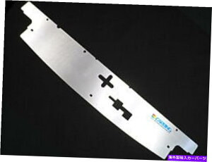 Radiator Fairlady Zi300ZXjGCZ32iVG30DETTp̃J[rOWG[^[pA~jE CARBING RADIATOR COOLING PLATE Aluminium FOR Fairlady Z (300ZX) GCZ32 (VG30DETT