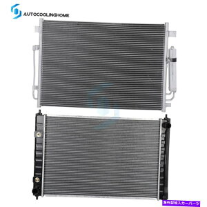 Radiator 09-14̗pWG[^[ACRfT[2011-2016YNGXg Cooling Radiator And AC Condenser For 09-14 Nissan Murano 2011-2016 Nissan Quest