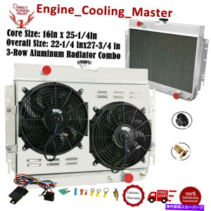 Radiator 63-68��3��A���~�j�E�����W�G�[�^�[�V�{���[�C���p���x���G�A�r�X�P�C��L6 V8+�t�@���V�����E�h 3 Row Aluminum Radiator For 63-68 Chevy Impala Bel Air Biscayne l6 V8+Fan Shroud�y���s�A���i�z