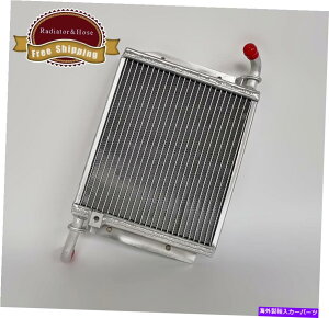 Radiator Thermo King Evolution apu Tk 672841 672244 Tri-Pac�̃A���~�j�E���g���p�b�N���W�G�[�^�[ Aluminium Tripac Radiator For Thermo King Evolution APU TK 672841 672244 Tri-pac�y���s�A���i�z